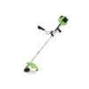 Debroussailleuse Thermique 43cm3 Vitogarden 2t 1.5cv Coupe 25.5 Cm + Bobine Auto -Cactus Jardin Soldes Magasin 14d7612822832ed3